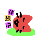 ともだちネコのあいさつ（個別スタンプ：6）