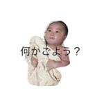 はるきの日常5（個別スタンプ：5）
