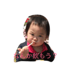 はるきの日常5（個別スタンプ：7）