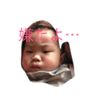 はるきの日常5（個別スタンプ：8）