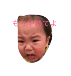 はるきの日常5（個別スタンプ：11）