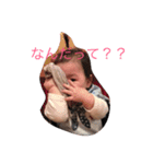 はるきの日常5（個別スタンプ：13）