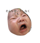はるきの日常5（個別スタンプ：14）