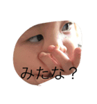はるきの日常5（個別スタンプ：21）