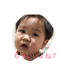 はるきの日常5（個別スタンプ：22）