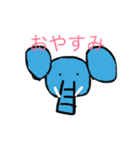 動物たちの日常会話（個別スタンプ：3）