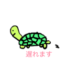 動物たちの日常会話（個別スタンプ：8）