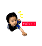 こどもといぬ（個別スタンプ：4）