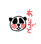 ミニ耳パンダ（個別スタンプ：4）