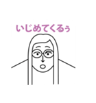 れーなさんのスタンプ（個別スタンプ：2）