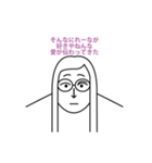 れーなさんのスタンプ（個別スタンプ：7）
