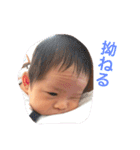 るいるい（個別スタンプ：7）