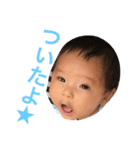 るいるい（個別スタンプ：16）