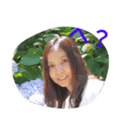 モリカワさん様です。（個別スタンプ：4）