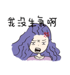 giri（個別スタンプ：1）