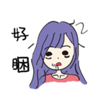 giri（個別スタンプ：2）