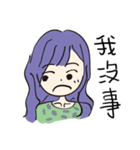giri（個別スタンプ：4）