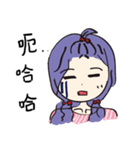 giri（個別スタンプ：7）