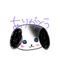 ゆめかわふれんず2（個別スタンプ：1）