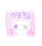 ゆめかわふれんず2（個別スタンプ：2）
