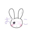 ゆめかわふれんず2（個別スタンプ：3）