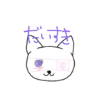 ゆめかわふれんず2（個別スタンプ：4）
