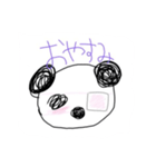 ゆめかわふれんず2（個別スタンプ：5）