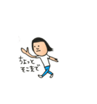 日々のおかっぱ（個別スタンプ：6）