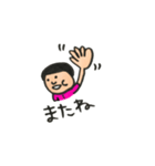 日々のおかっぱ（個別スタンプ：7）