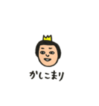 日々のおかっぱ（個別スタンプ：13）