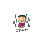日々のおかっぱ（個別スタンプ：14）