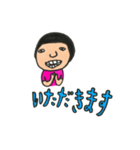 日々のおかっぱ（個別スタンプ：18）