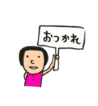 日々のおかっぱ（個別スタンプ：22）