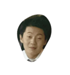 石井専用スタンプ（個別スタンプ：1）