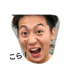 石井専用スタンプ（個別スタンプ：3）