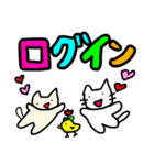 猫ども＋α13（個別スタンプ：4）