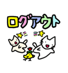 猫ども＋α13（個別スタンプ：5）