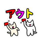 猫ども＋α13（個別スタンプ：9）