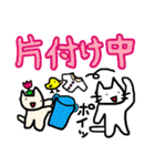 猫ども＋α13（個別スタンプ：10）