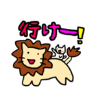 猫ども＋α13（個別スタンプ：24）