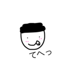 ぽむぷの日常会話（個別スタンプ：4）