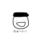 ぽむぷの日常会話（個別スタンプ：6）