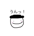 ぽむぷの日常会話（個別スタンプ：7）