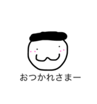 ぽむぷの日常会話（個別スタンプ：11）