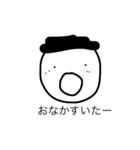 ぽむぷの日常会話（個別スタンプ：12）