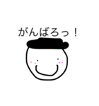ぽむぷの日常会話（個別スタンプ：14）