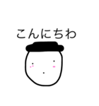 ぽむぷの日常会話（個別スタンプ：18）