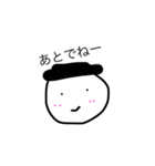 ぽむぷの日常会話（個別スタンプ：24）