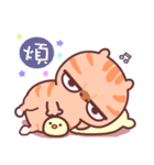 A cat it is unhappy 2（個別スタンプ：21）
