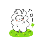 うさモフ（個別スタンプ：1）